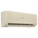 Кондиционер Haier STELLAR HP Inverter AS70SHP1HRA-C/1U70SHP1FRA Кондиционер Haier STELLAR HP Inverter AS70SHP1HRA-C/1U70SHP1FRA