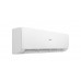 Кондиционер Haier STELLAR HP Inverter AS25SHP1HRA-W/1U25SHP1FRA Кондиционер Haier STELLAR HP Inverter AS25SHP1HRA-W/1U25SHP1FRA
