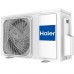 Кондиционер Haier AS07TT5HRA/1U07TL5RA Tundra Inverter